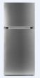 Avanti 14.5 CF Frost Free Refrigerator   Freezer Online now